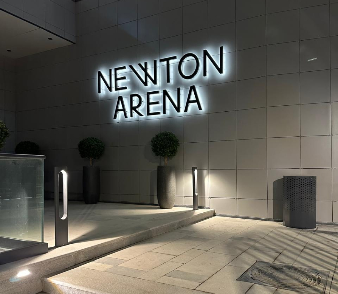 NEWTON ARENA. Парковая зона, освещение. МАФ — фото 1
